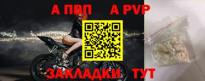 гашишное масло Нарткала