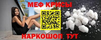 ALPHA PVP Нальчик