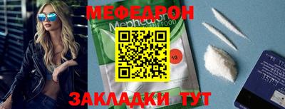 гашишное масло Нарткала