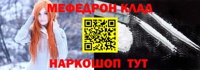 скорость mdpv Моздок