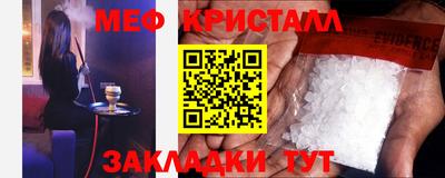 гашишное масло Нарткала