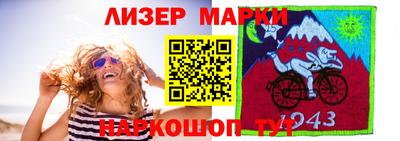 гашишное масло Нарткала