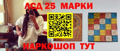 каннабис Можайск