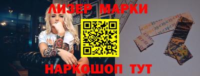 скорость mdpv Моздок