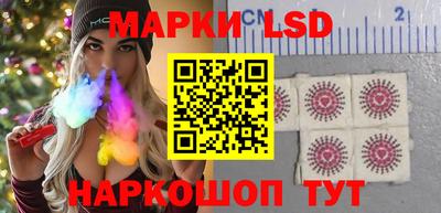 первитин Наро-Фоминск