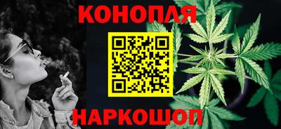 ALPHA PVP Нальчик
