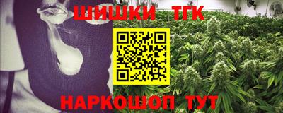 ALPHA PVP Нальчик