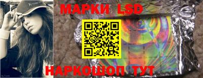 первитин Наро-Фоминск