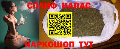 ALPHA PVP Нальчик