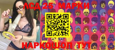 ALPHA PVP Нальчик