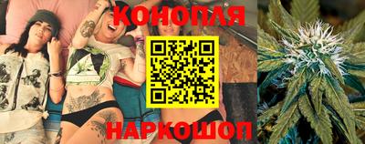гашишное масло Нарткала