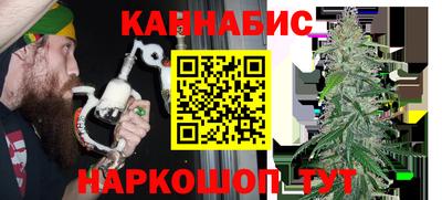 первитин Наро-Фоминск