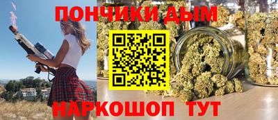 первитин Наро-Фоминск