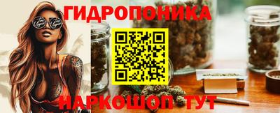 ALPHA PVP Нальчик