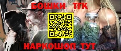 первитин Наро-Фоминск