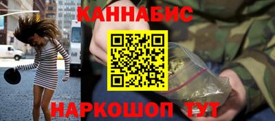 первитин Наро-Фоминск