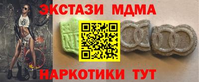 ALPHA PVP Нальчик