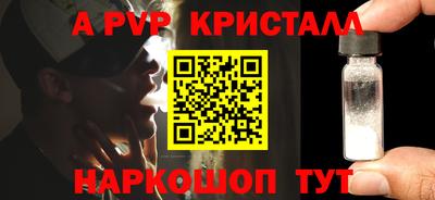 гашишное масло Нарткала