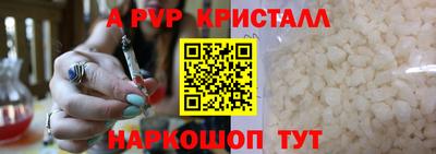 гашишное масло Нарткала
