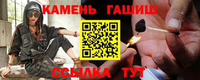 ALPHA PVP Нальчик