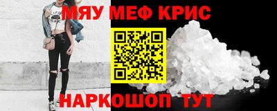 гашишное масло Нарткала