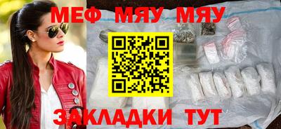 гашишное масло Нарткала