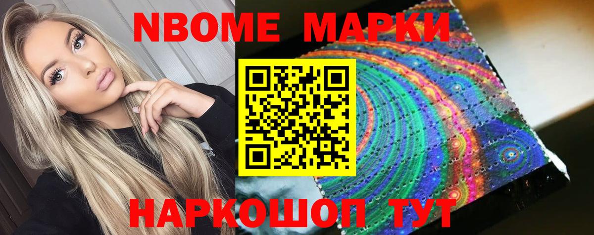 Лсд 25 экстази кислота  Лсд 25 экстази кислота  ЛСД экстази  Вход с VPN  Глазов 